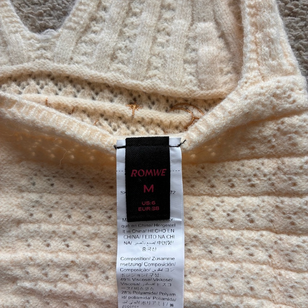 ROMWE Cream Textured Knit Top - Picture 11 of 14